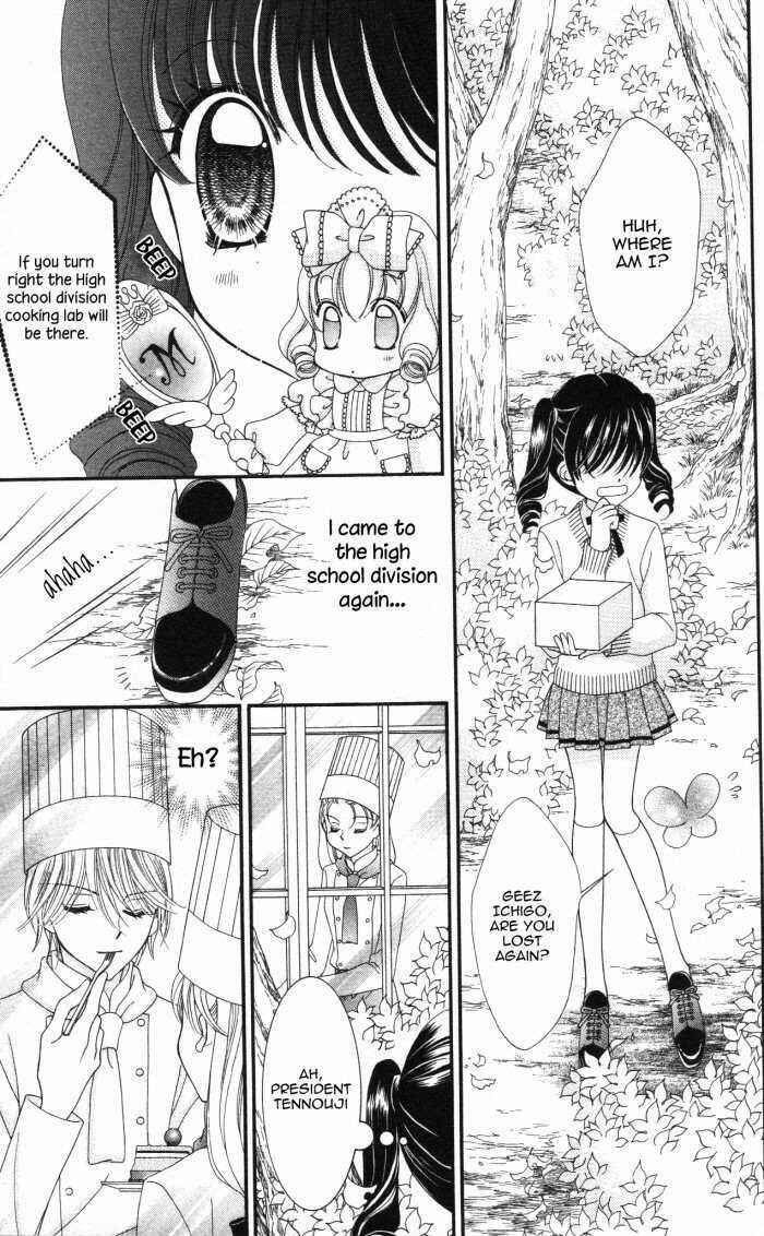 Yumeiro Patissiere Chapter 17 - Page 16