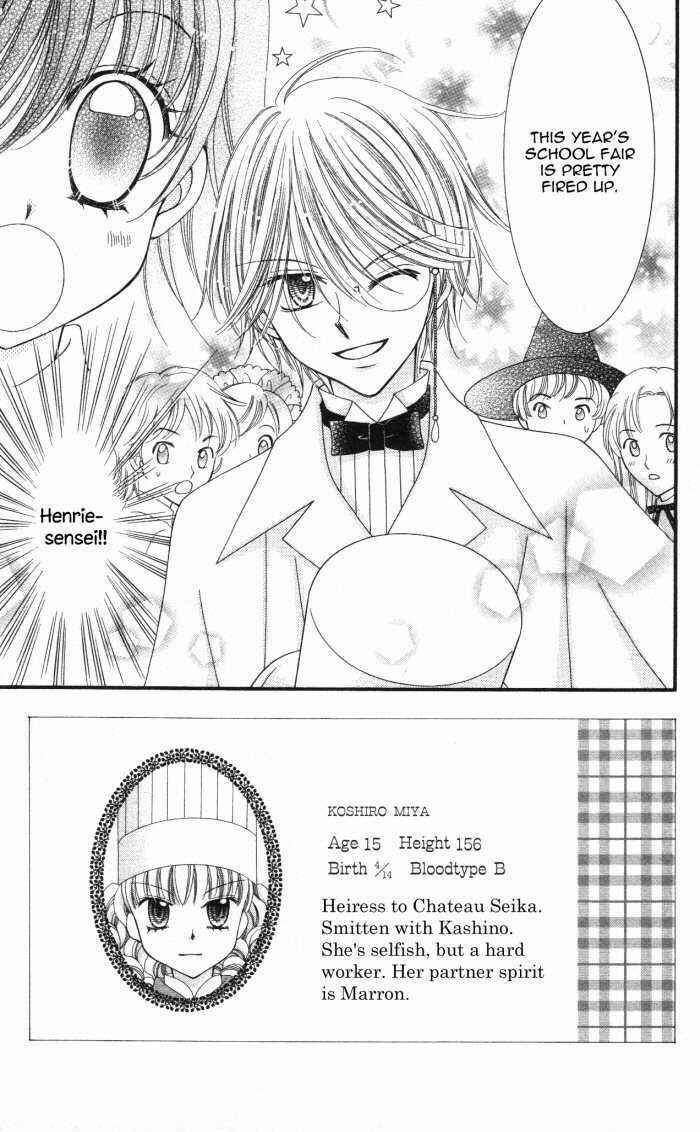 Yumeiro Patissiere Chapter 17 - Page 3