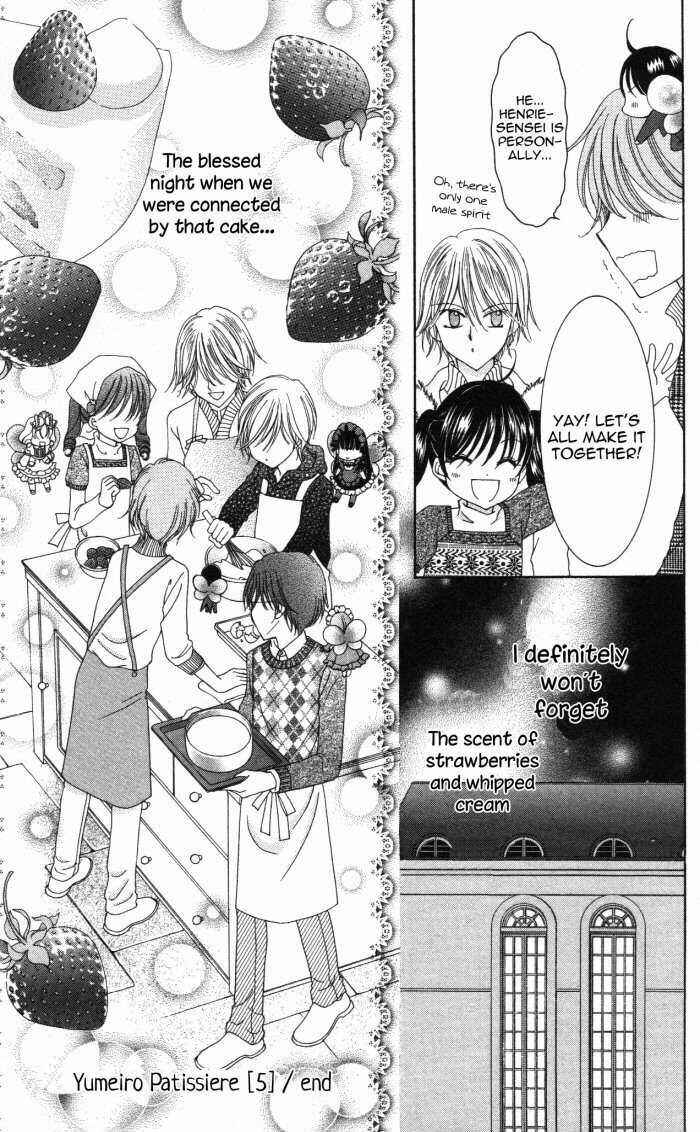 Yumeiro Patissiere Chapter 17 - Page 40