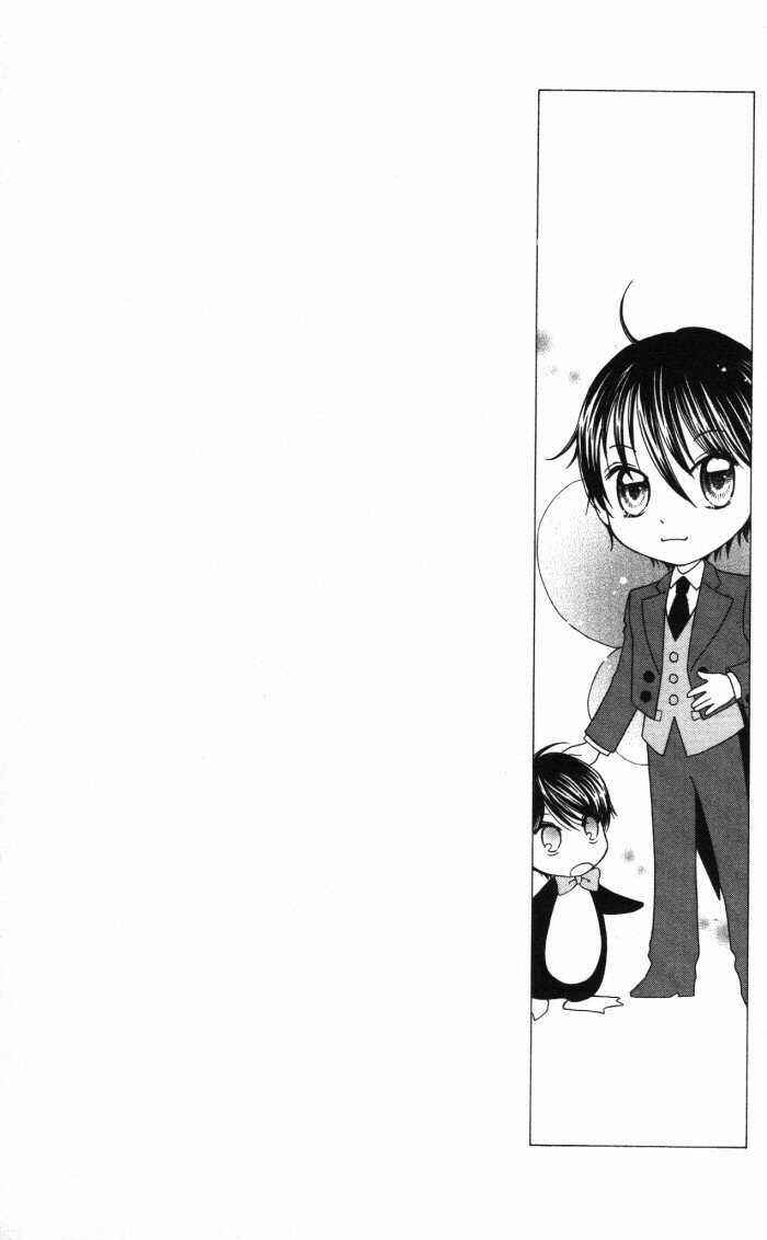 Yumeiro Patissiere Chapter 17 - Page 41