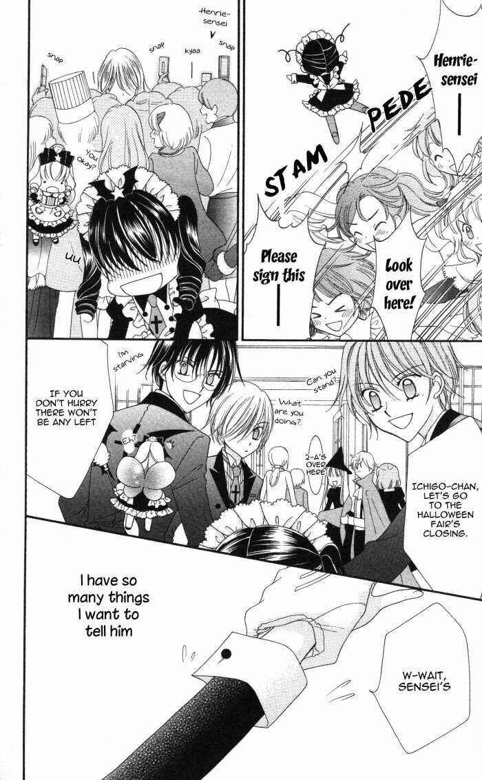 Yumeiro Patissiere Chapter 17 - Page 9
