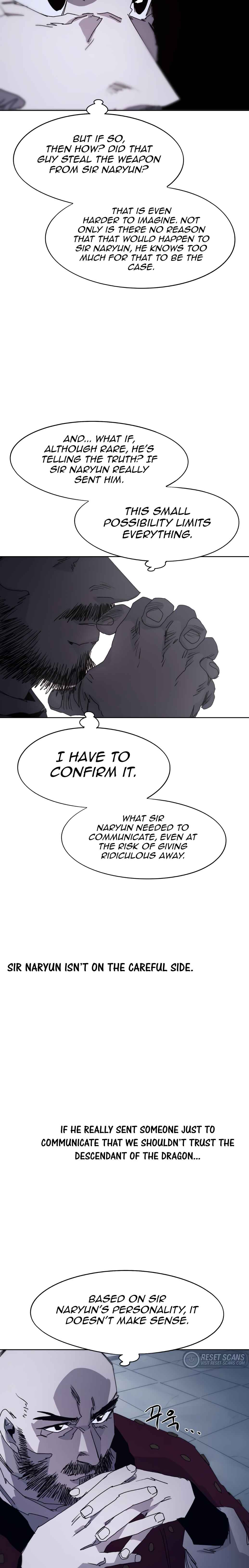 Janbul ui Gisa Chapter 80 - Page 14