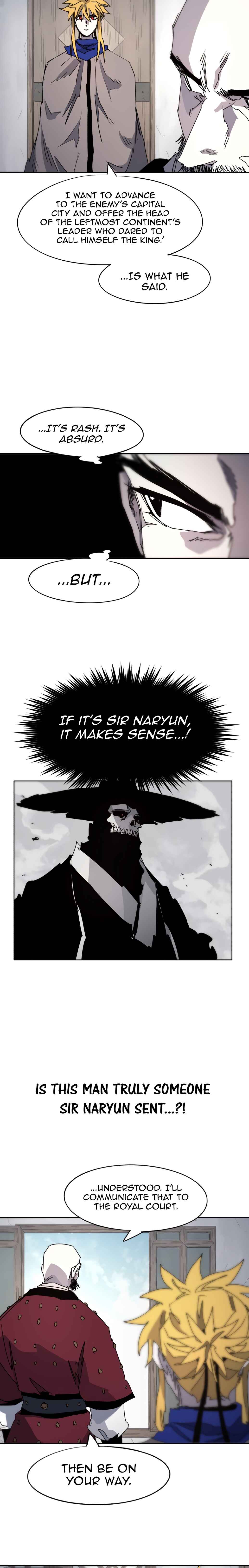 Janbul ui Gisa Chapter 80 - Page 16