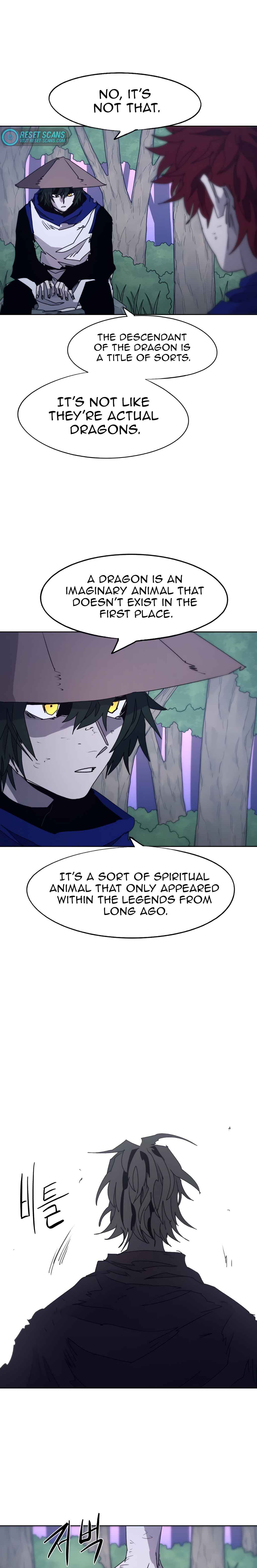 Janbul ui Gisa Chapter 80 - Page 5