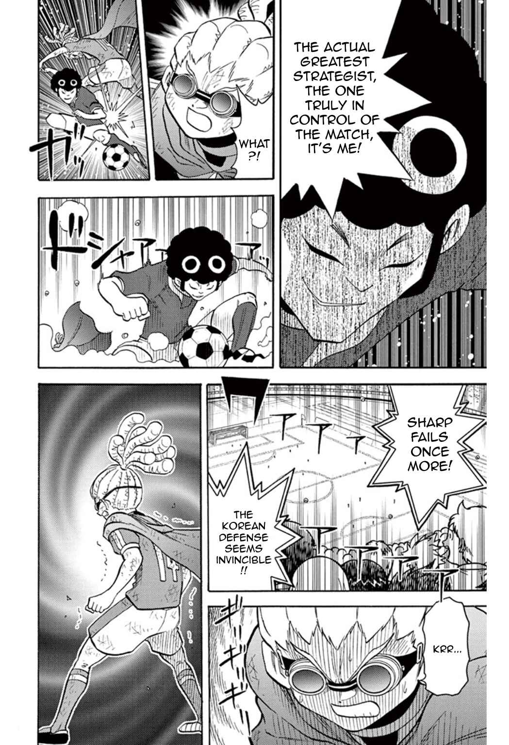 Inazuma Eleven Chapter 33 - Page 16