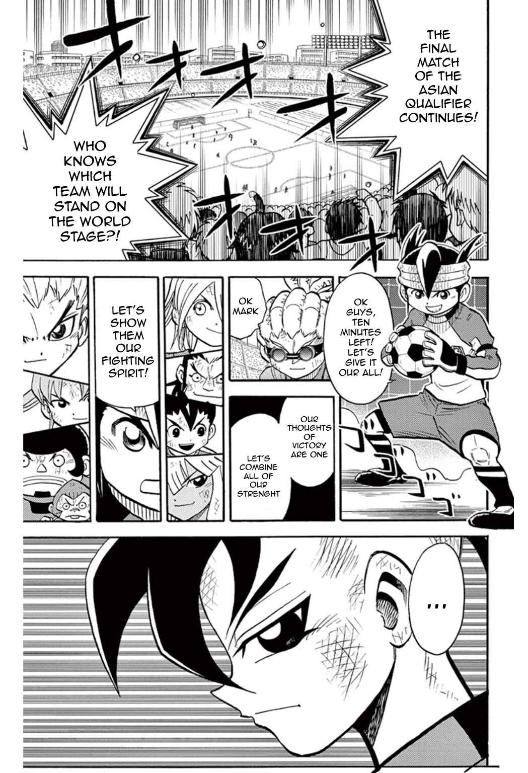 Inazuma Eleven Chapter 33 - Page 2