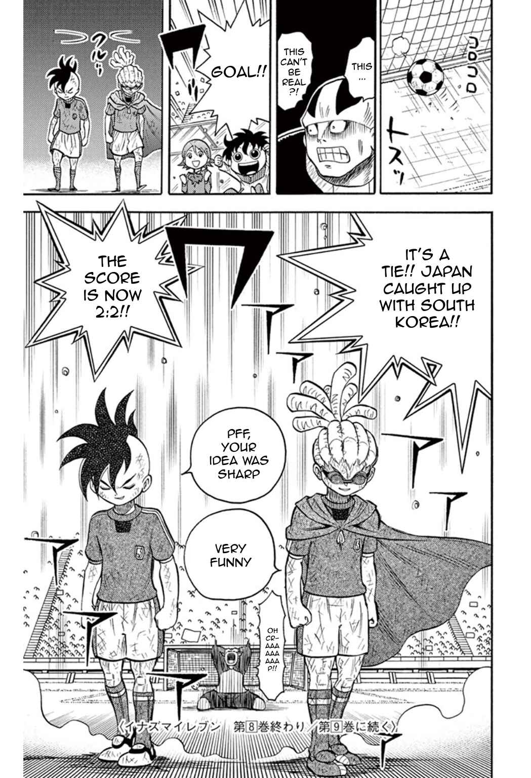 Inazuma Eleven Chapter 33 - Page 38