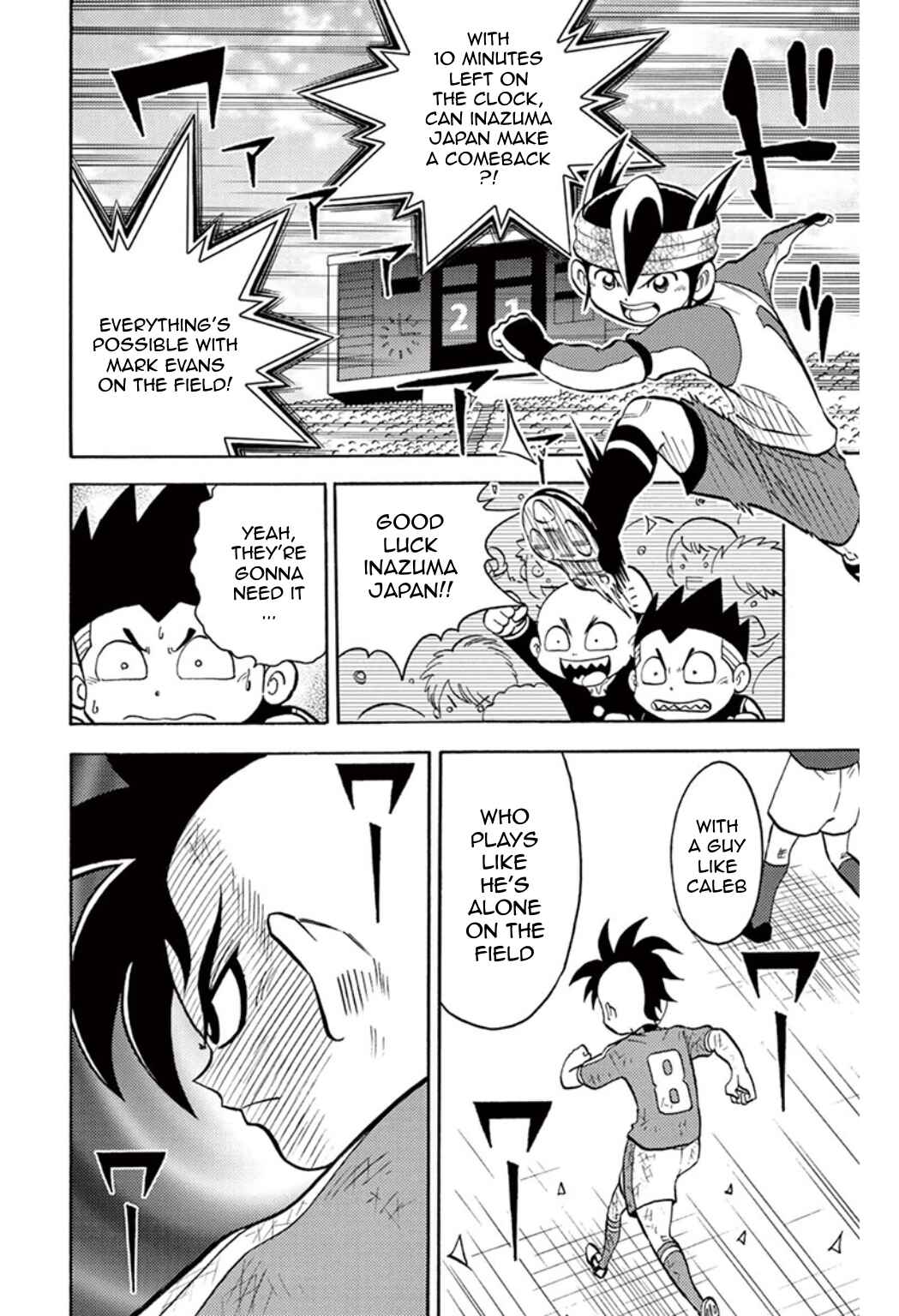 Inazuma Eleven Chapter 33 - Page 4