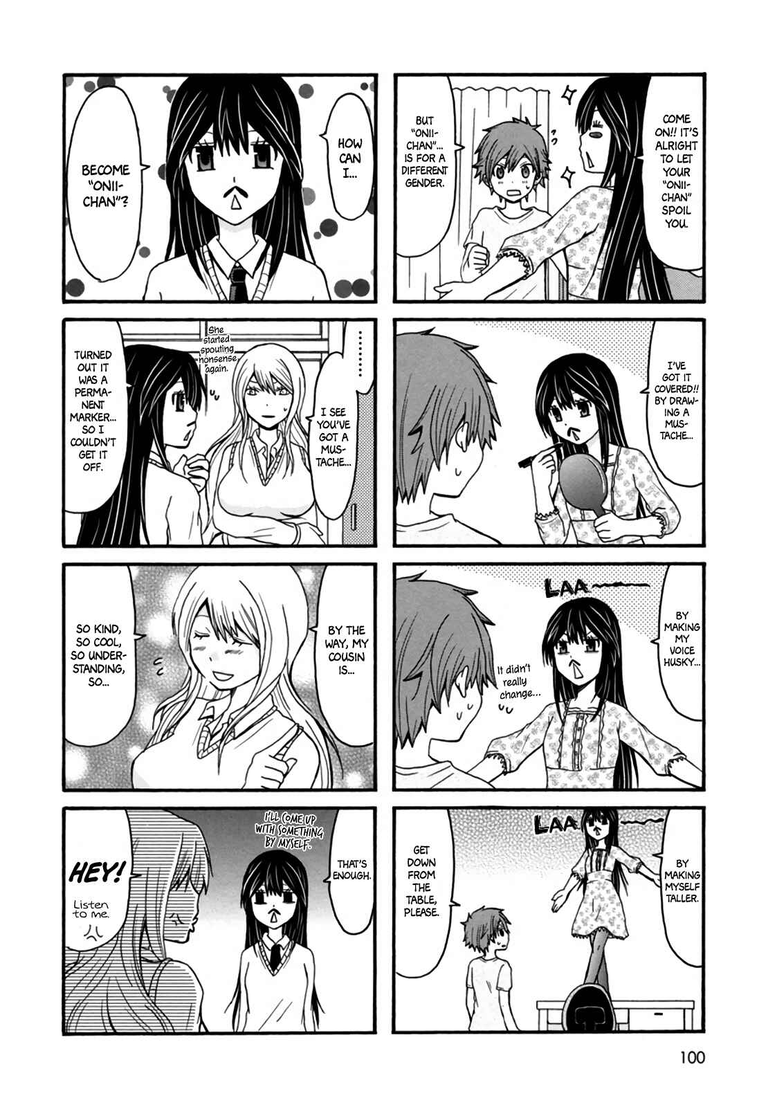 Onee-chan ga Kita Chapter 35 - Page 2