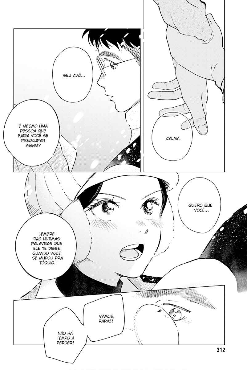 My Dear Detective: Mitsuko’s Case Files Chapter 31 - Page 14