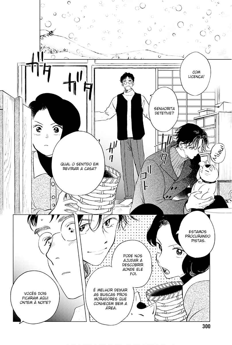 My Dear Detective: Mitsuko’s Case Files Chapter 31 - Page 2