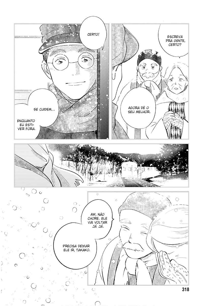My Dear Detective: Mitsuko’s Case Files Chapter 31 - Page 20