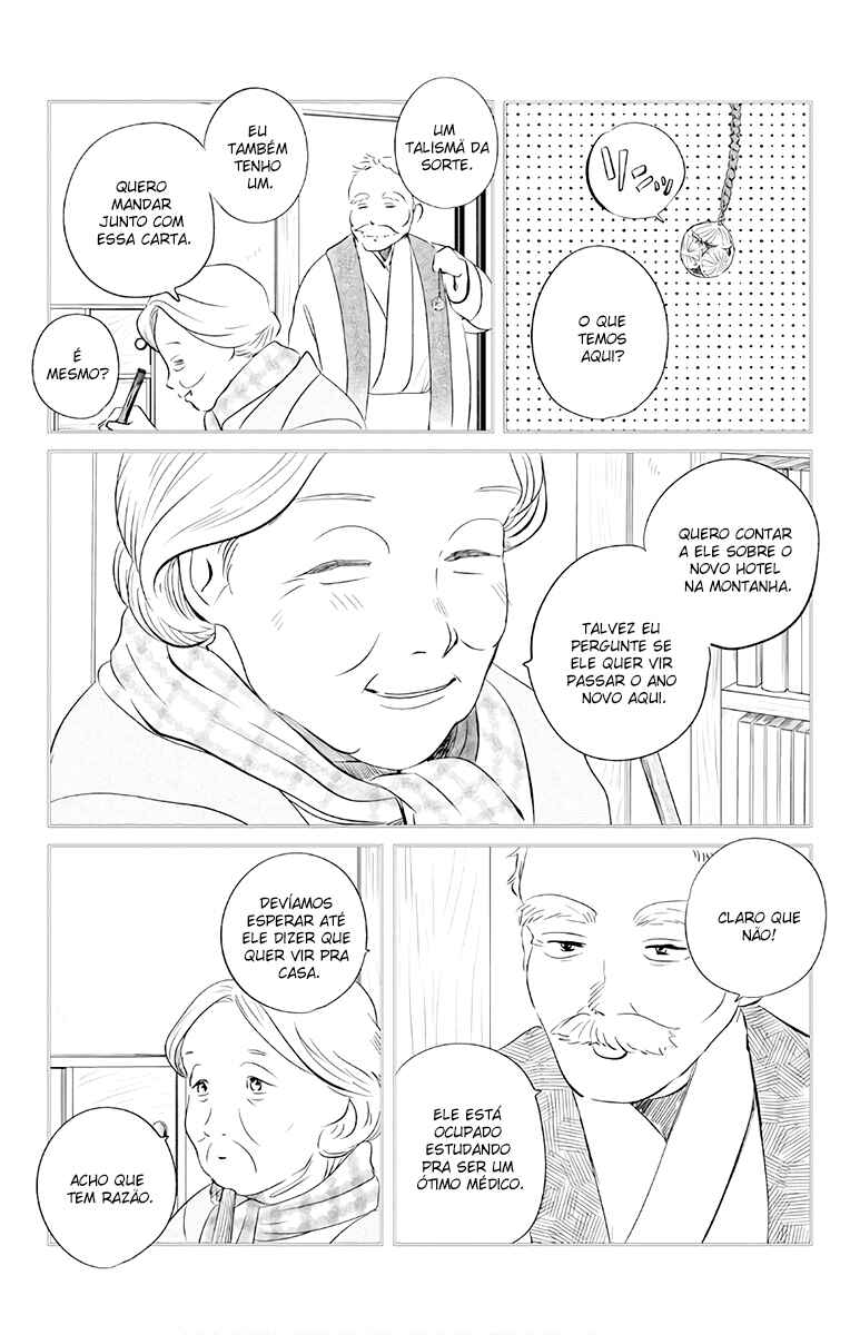 My Dear Detective: Mitsuko’s Case Files Chapter 31 - Page 21