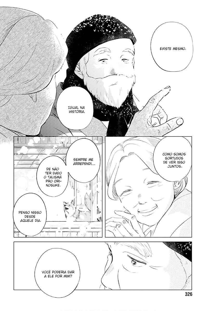 My Dear Detective: Mitsuko’s Case Files Chapter 31 - Page 27