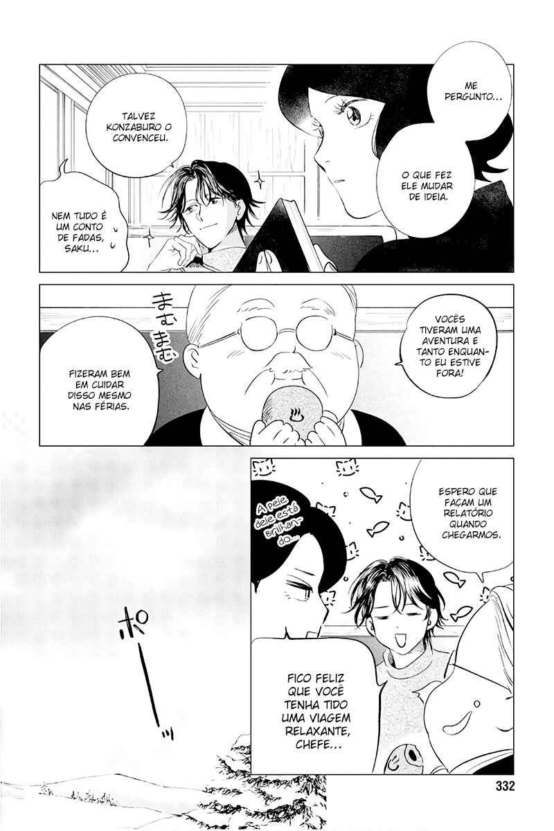 My Dear Detective: Mitsuko’s Case Files Chapter 31 - Page 33