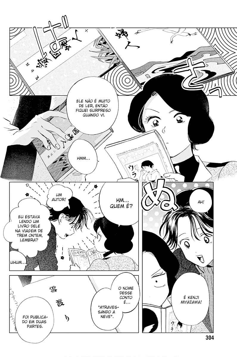 My Dear Detective: Mitsuko’s Case Files Chapter 31 - Page 6