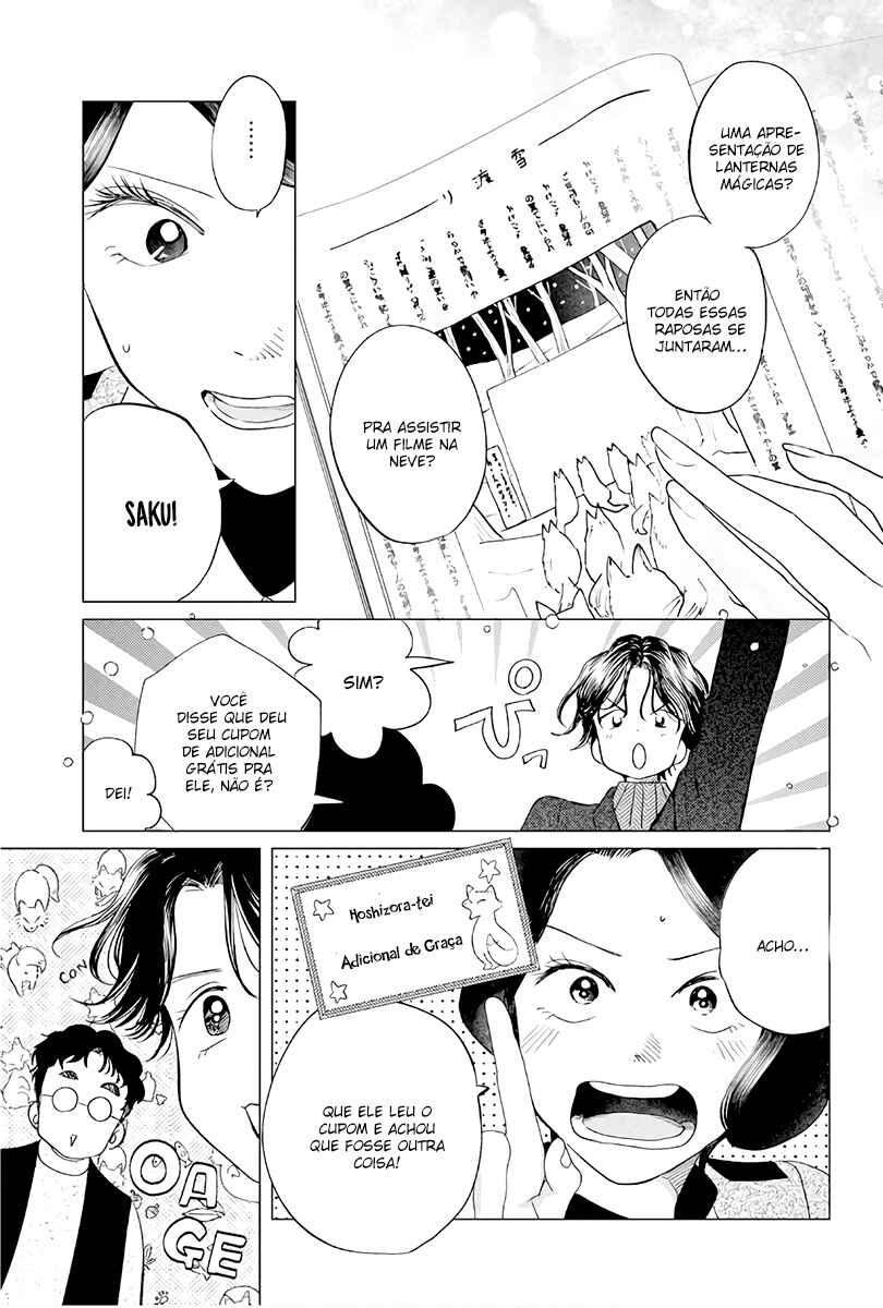 My Dear Detective: Mitsuko’s Case Files Chapter 31 - Page 9