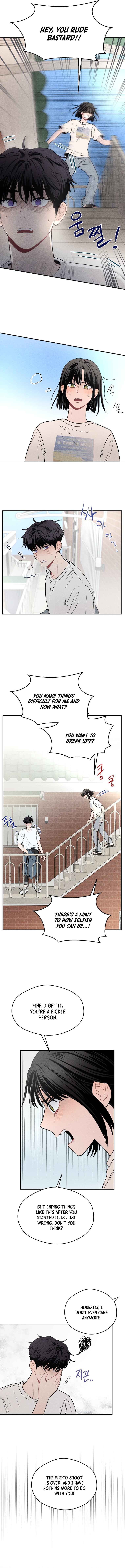 Gwijjal Romance Chapter 15 - Page 3