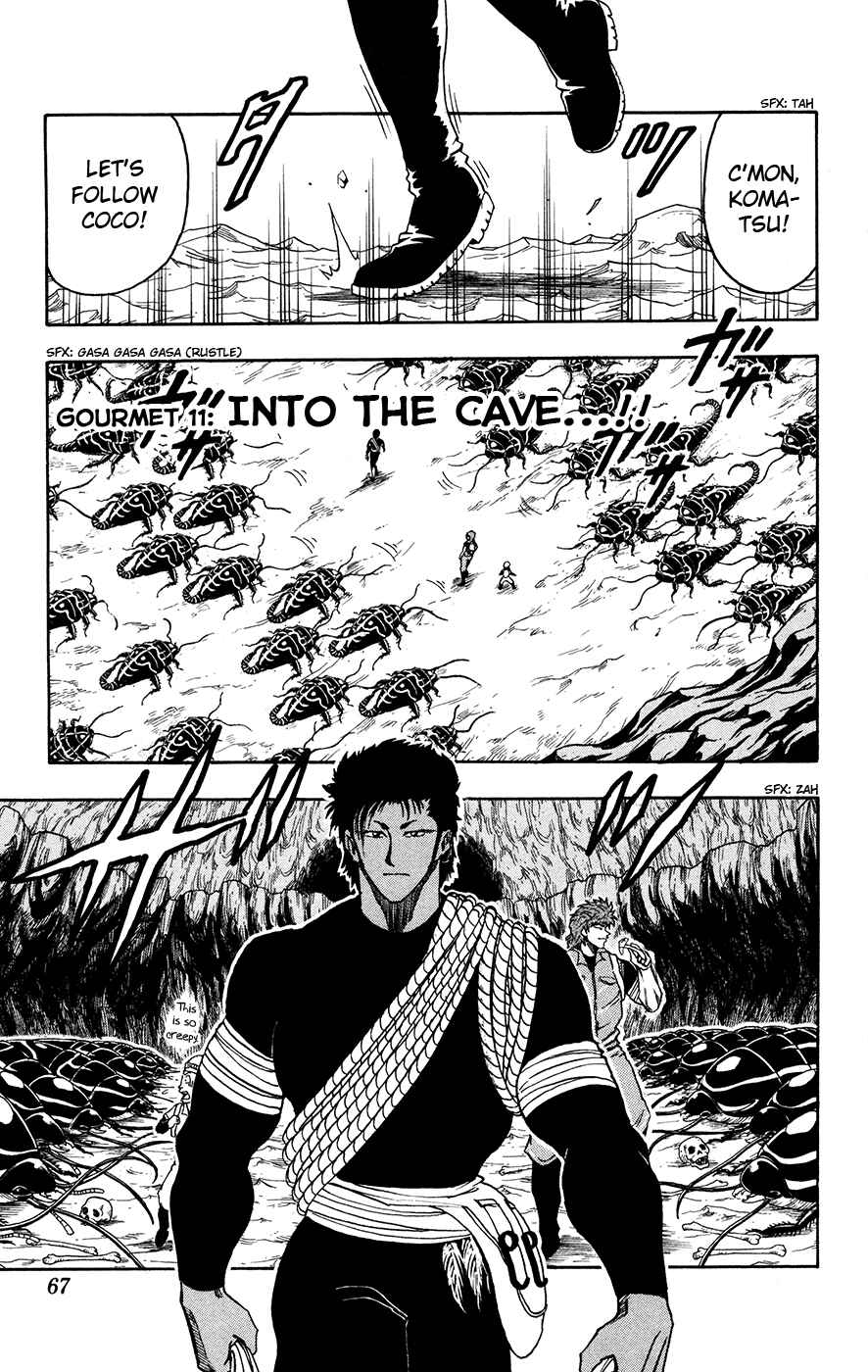TORIKO Chapter 11 - Page 1
