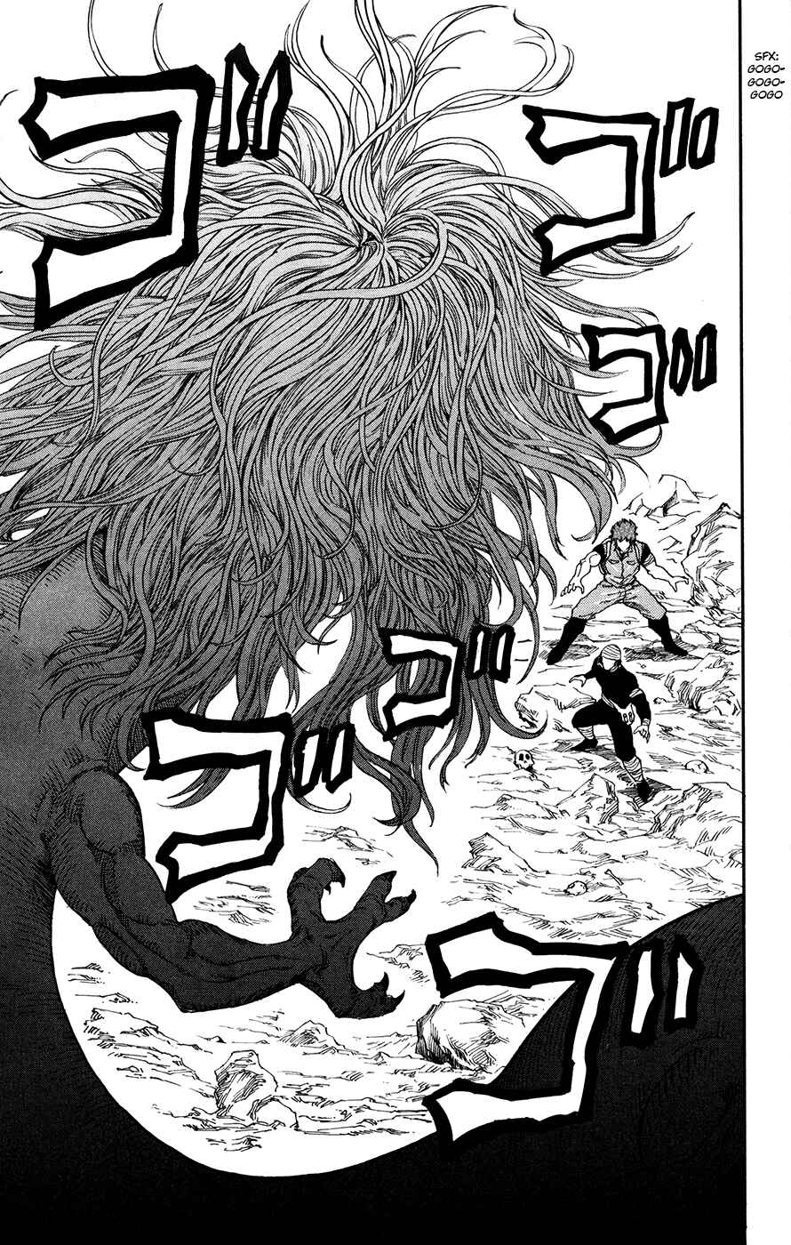 TORIKO Chapter 11 - Page 17