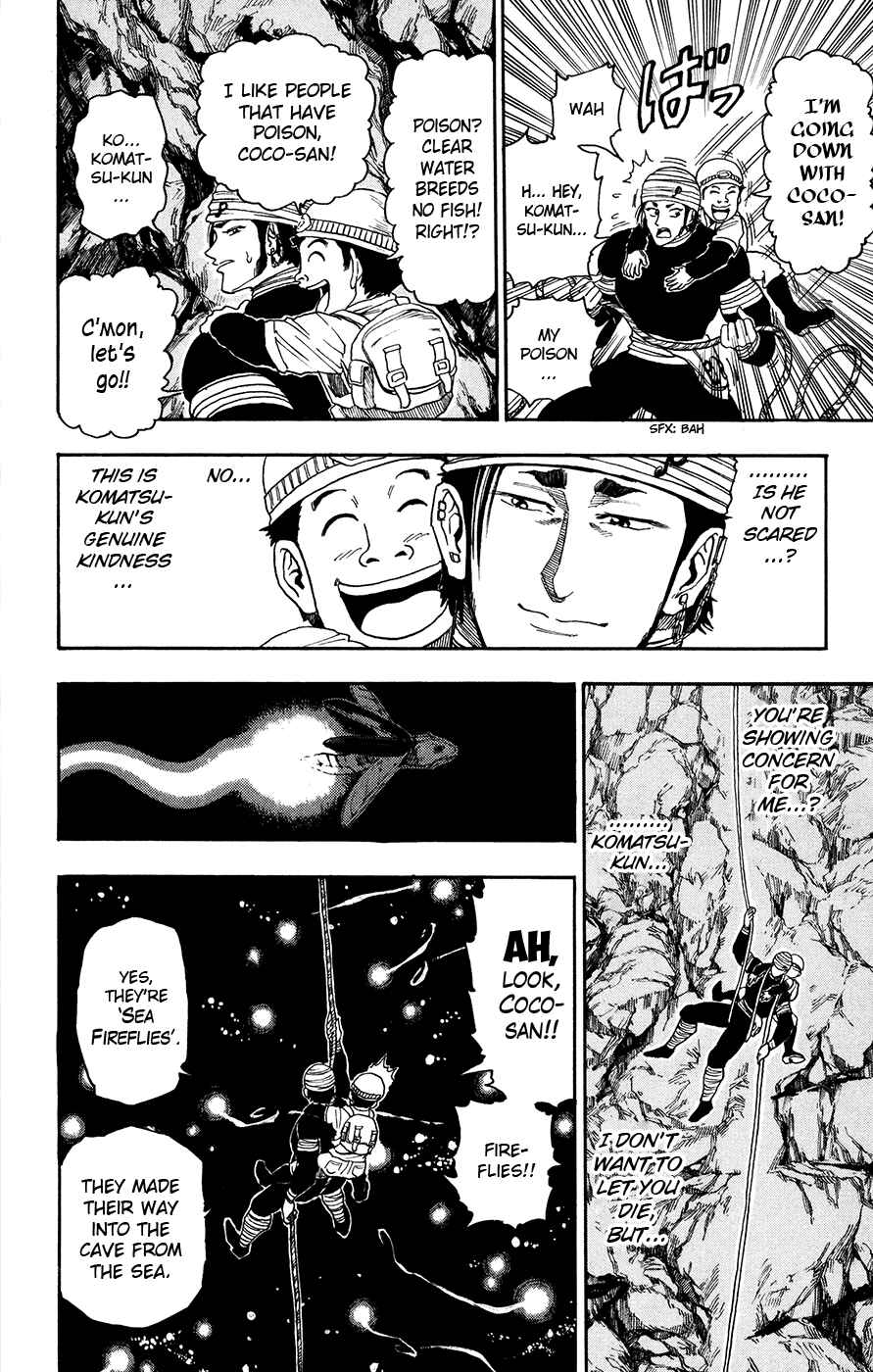 TORIKO Chapter 11 - Page 8