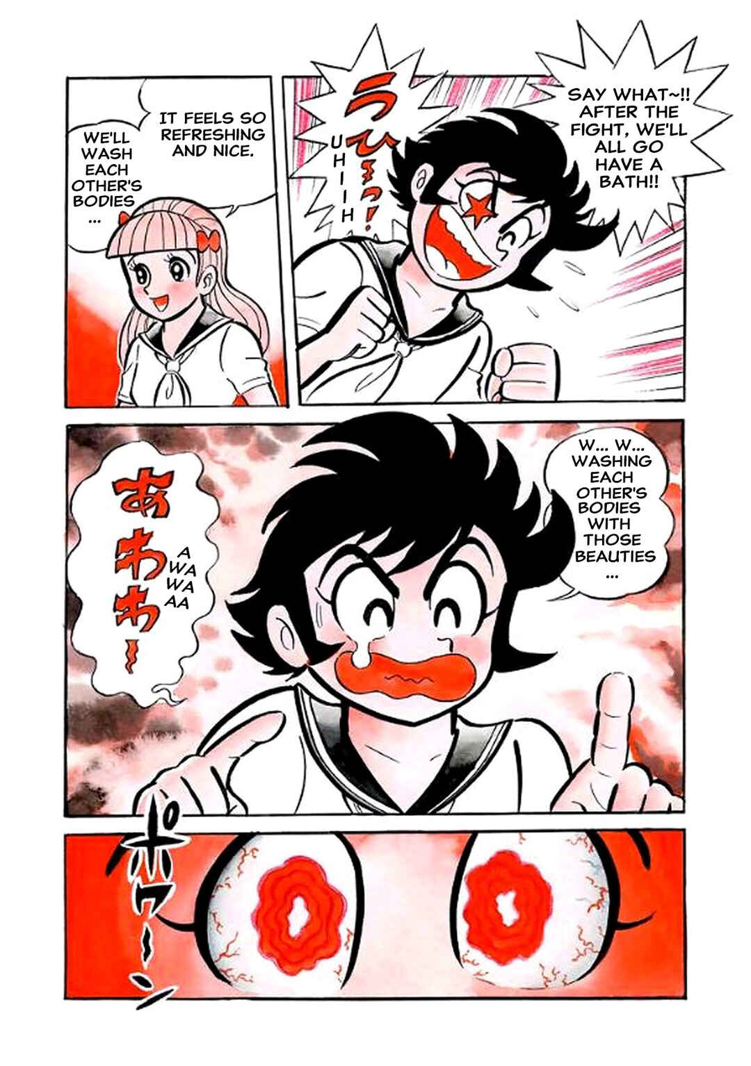 I Am Sukeban Chapter 22 - Page 10