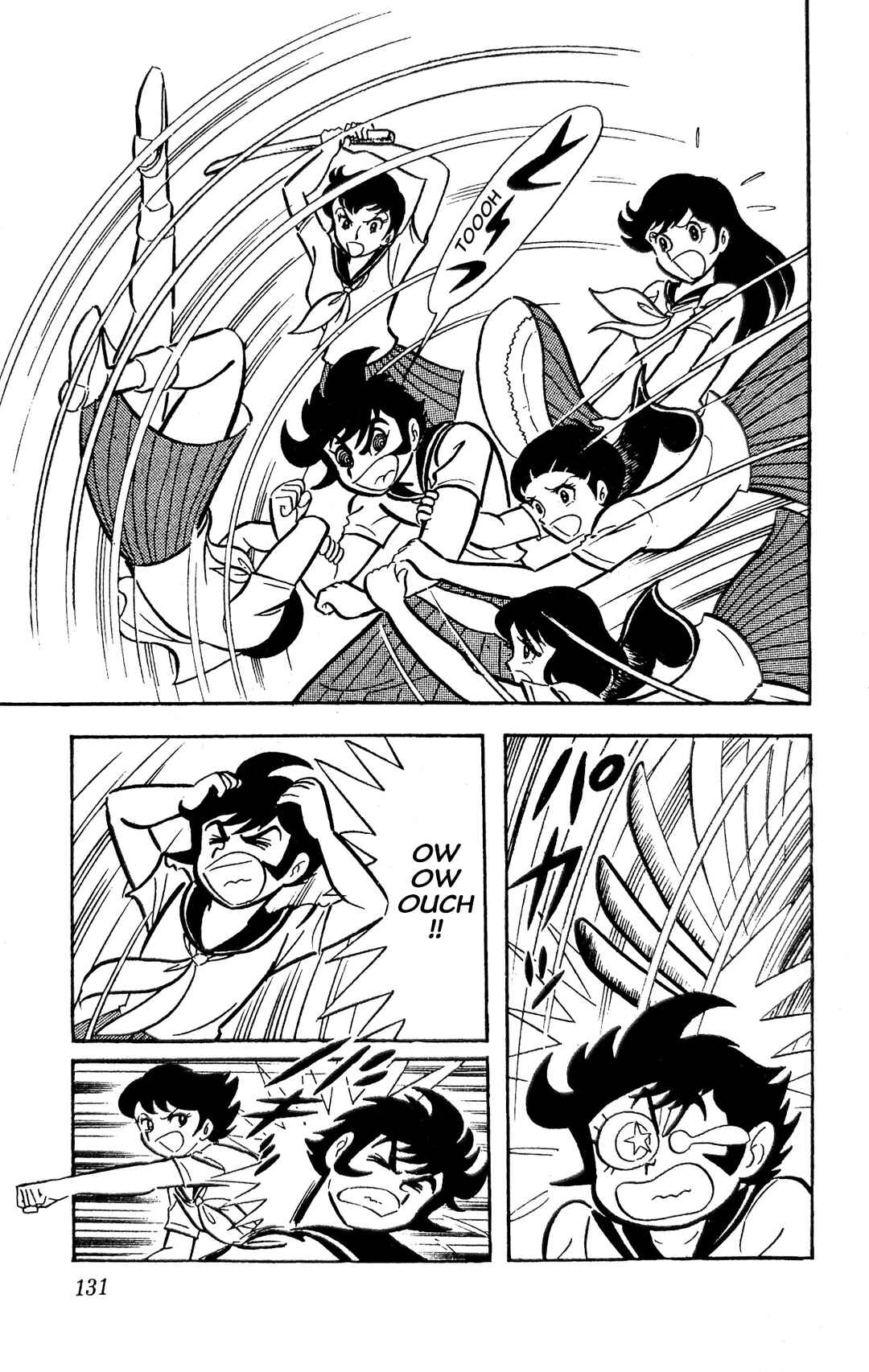 I Am Sukeban Chapter 22 - Page 17