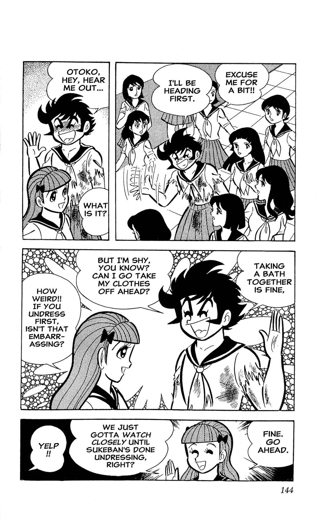 I Am Sukeban Chapter 22 - Page 30