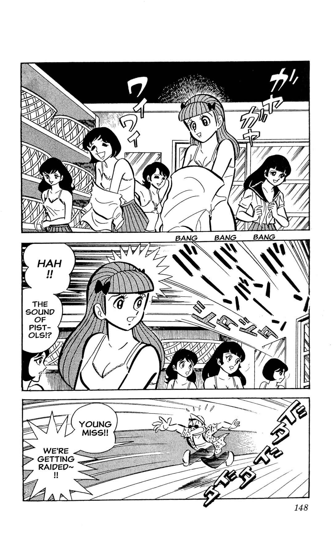 I Am Sukeban Chapter 22 - Page 34