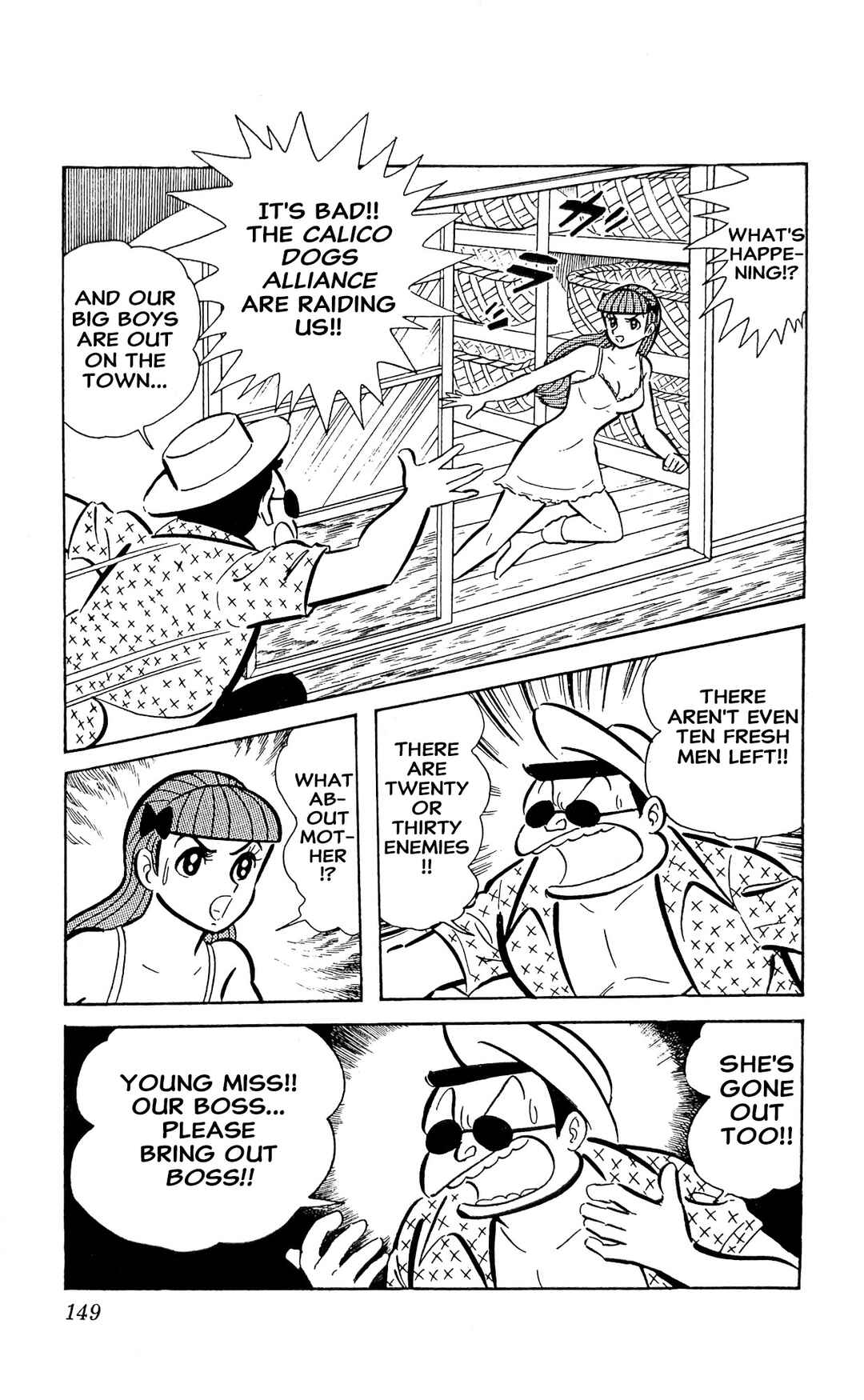 I Am Sukeban Chapter 22 - Page 35