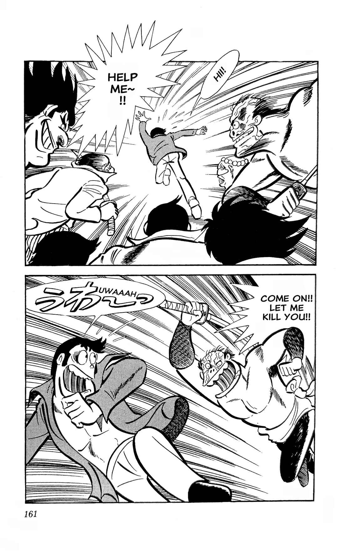 I Am Sukeban Chapter 22 - Page 47