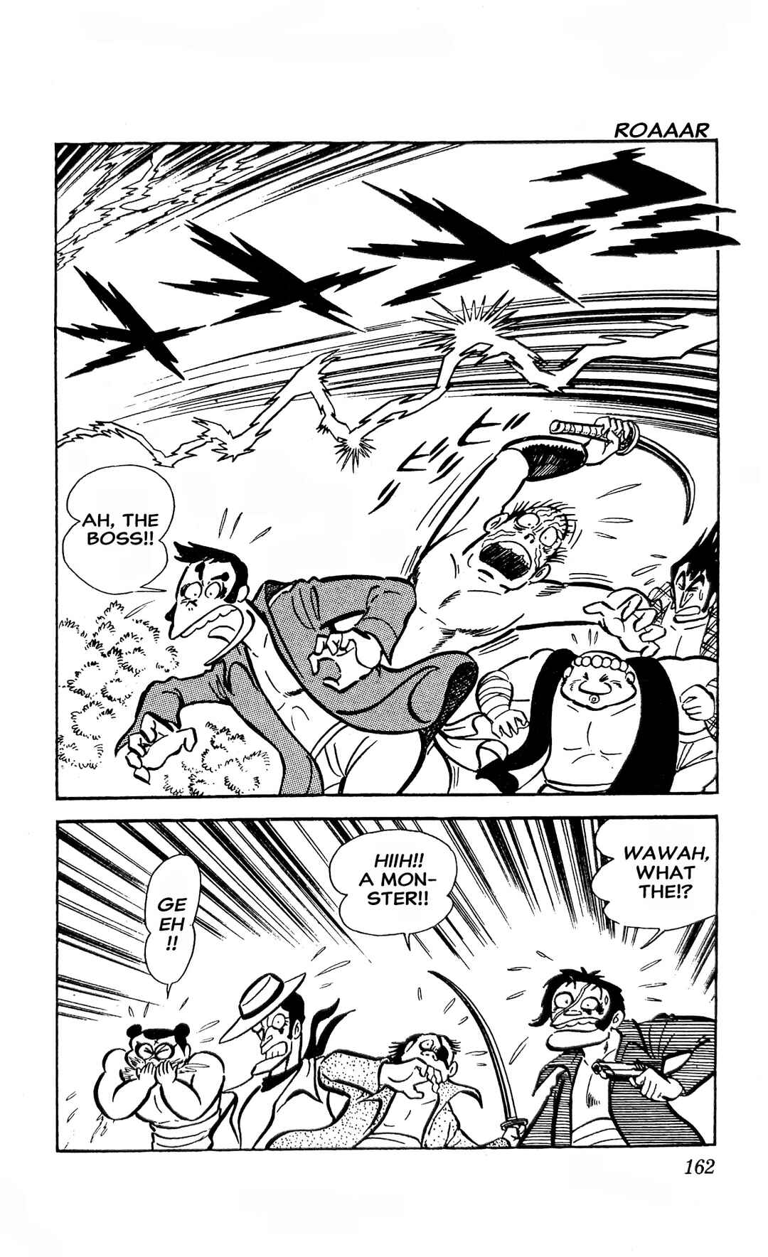 I Am Sukeban Chapter 22 - Page 48