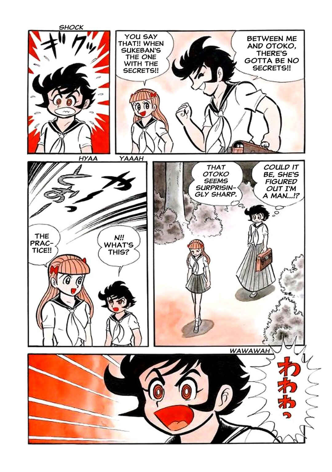 I Am Sukeban Chapter 22 - Page 5