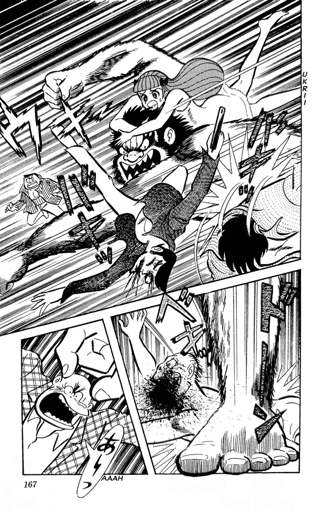 I Am Sukeban Chapter 22 - Page 53