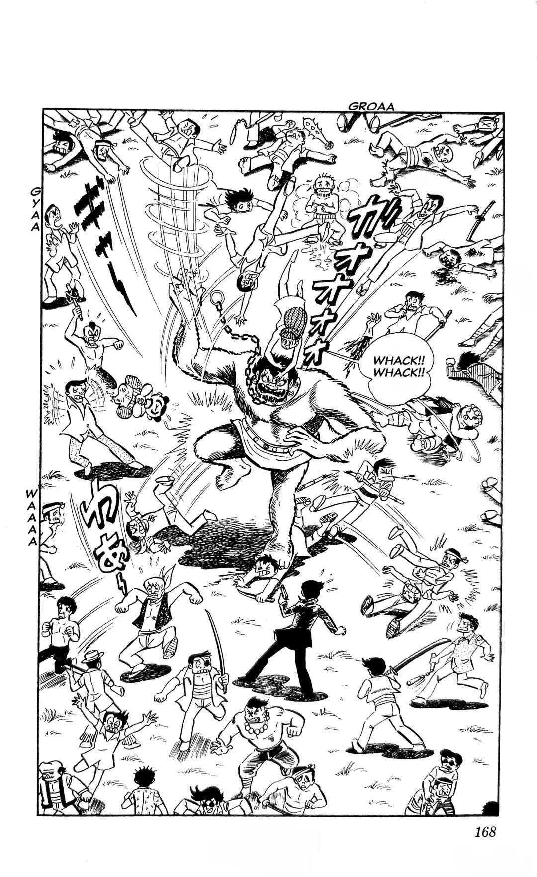 I Am Sukeban Chapter 22 - Page 54