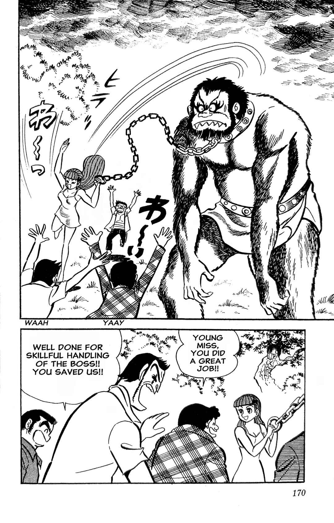 I Am Sukeban Chapter 22 - Page 56
