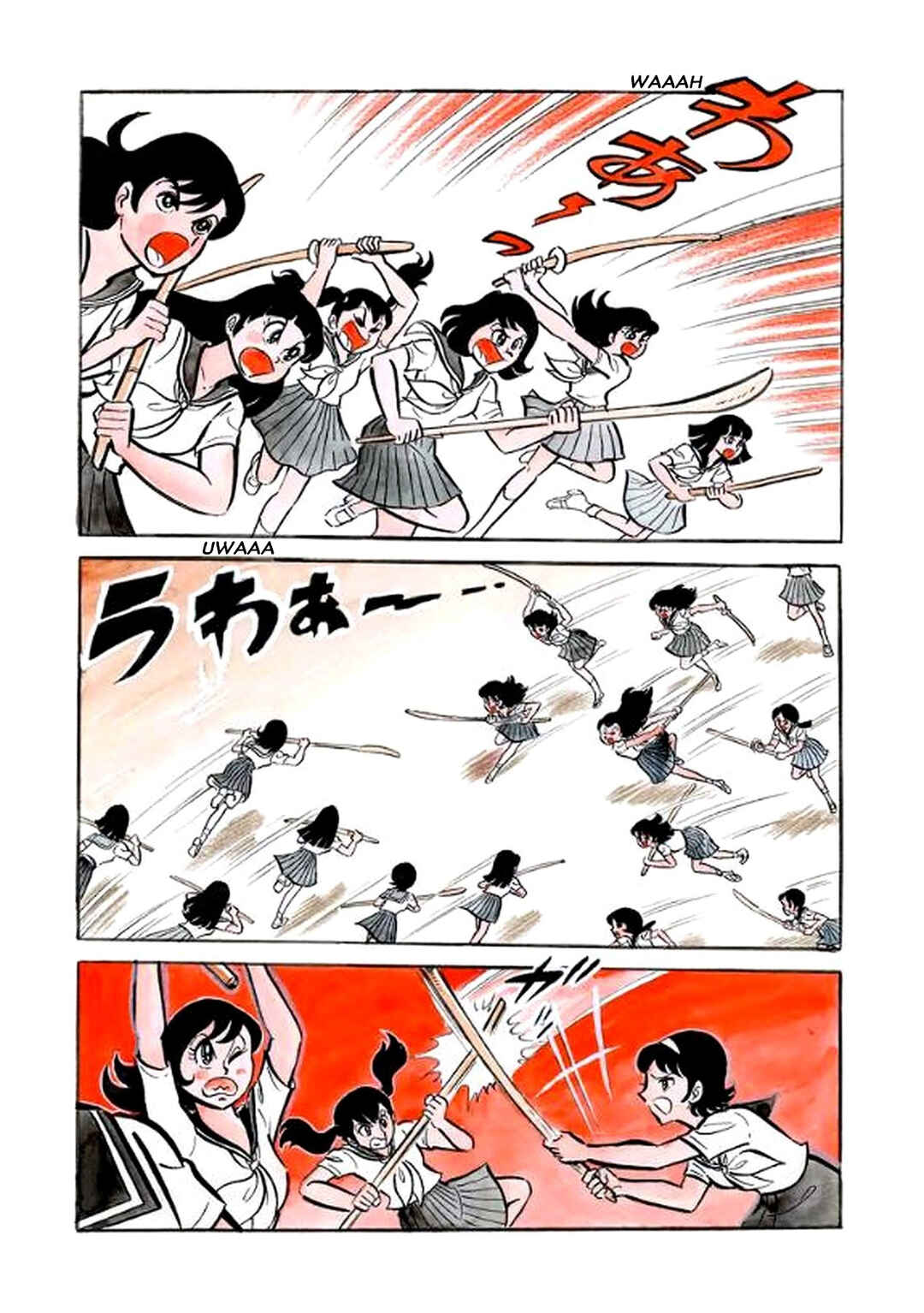 I Am Sukeban Chapter 22 - Page 6