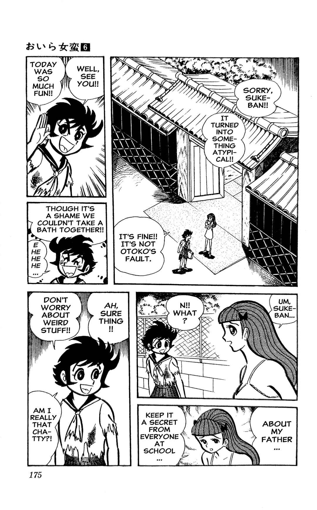 I Am Sukeban Chapter 22 - Page 61