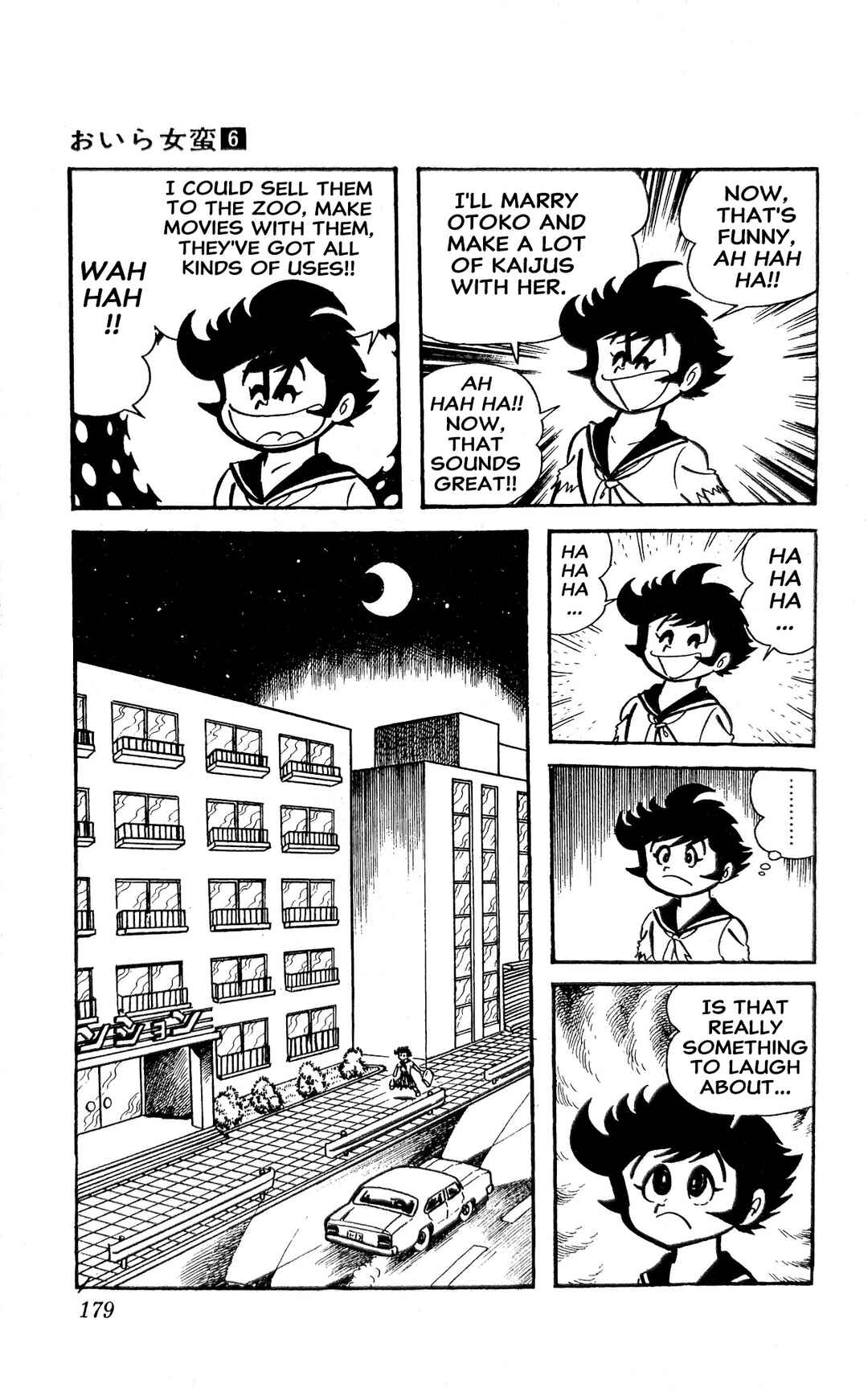 I Am Sukeban Chapter 22 - Page 65
