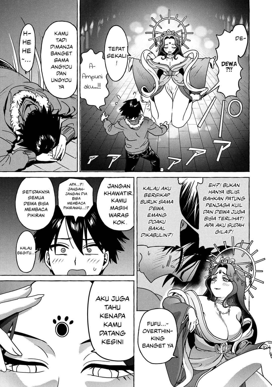 Mazoku no Pet ni Narimashite Chapter 7.1 - Page 13