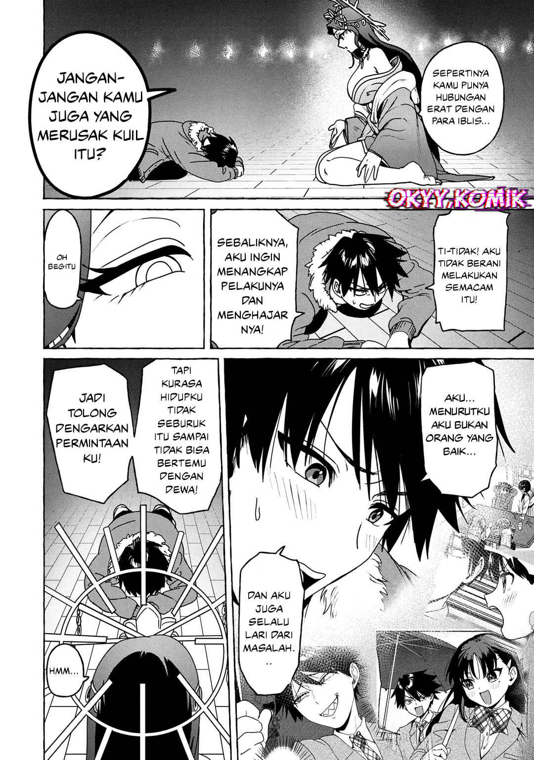 Mazoku no Pet ni Narimashite Chapter 7.1 - Page 14