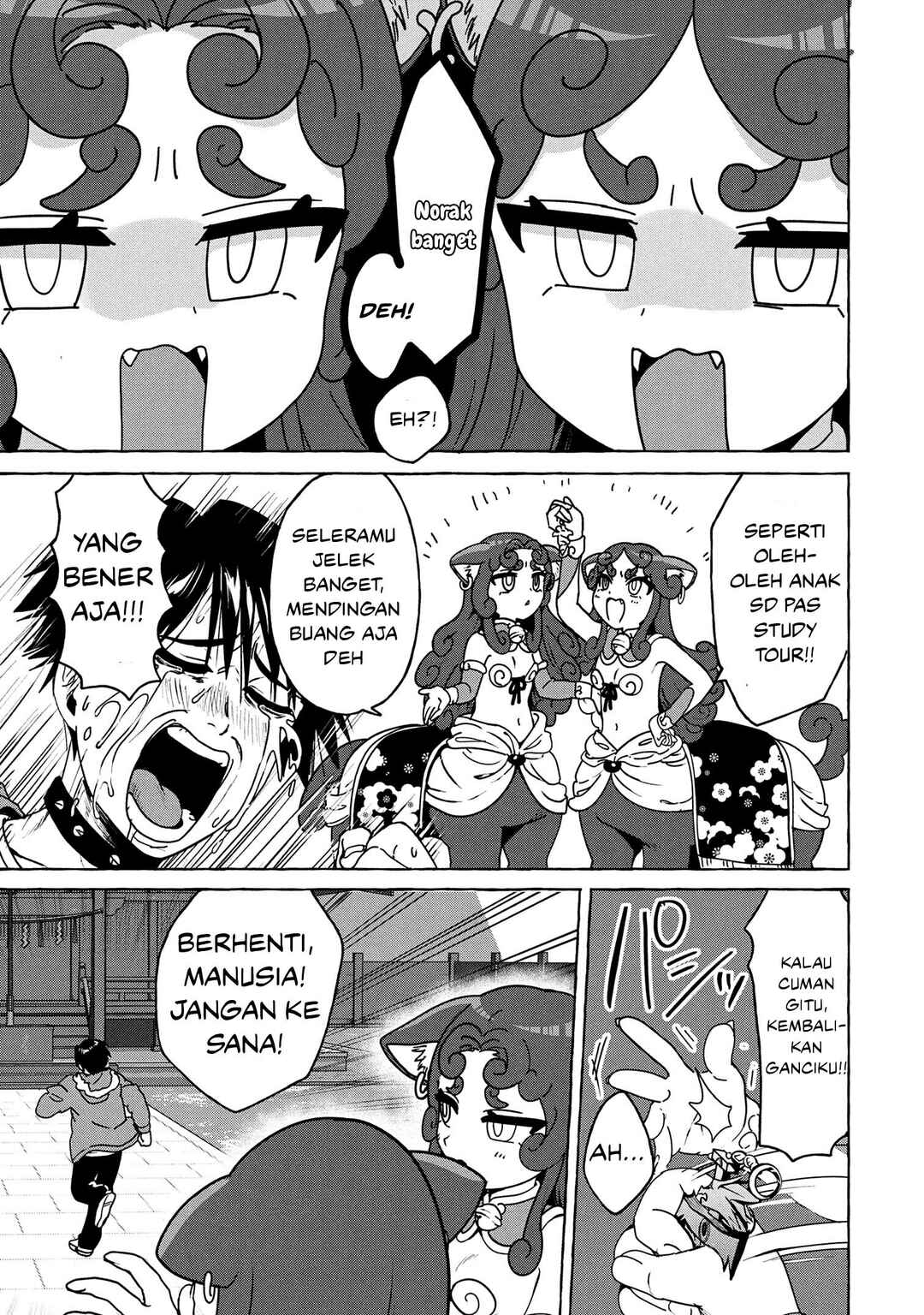 Mazoku no Pet ni Narimashite Chapter 7.1 - Page 9