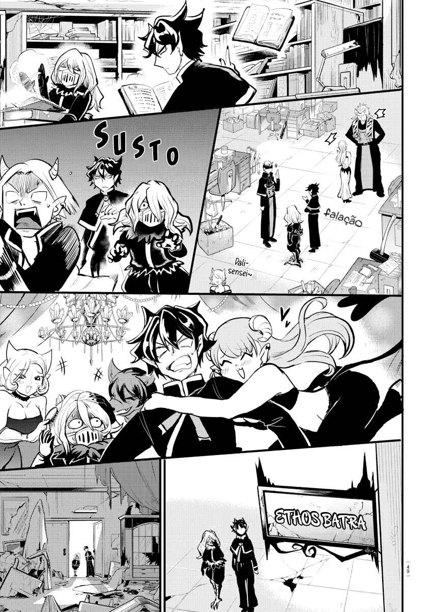 Mairimashita! Iruma-kun: Kalego Gaiden Chapter 1 - Page 15