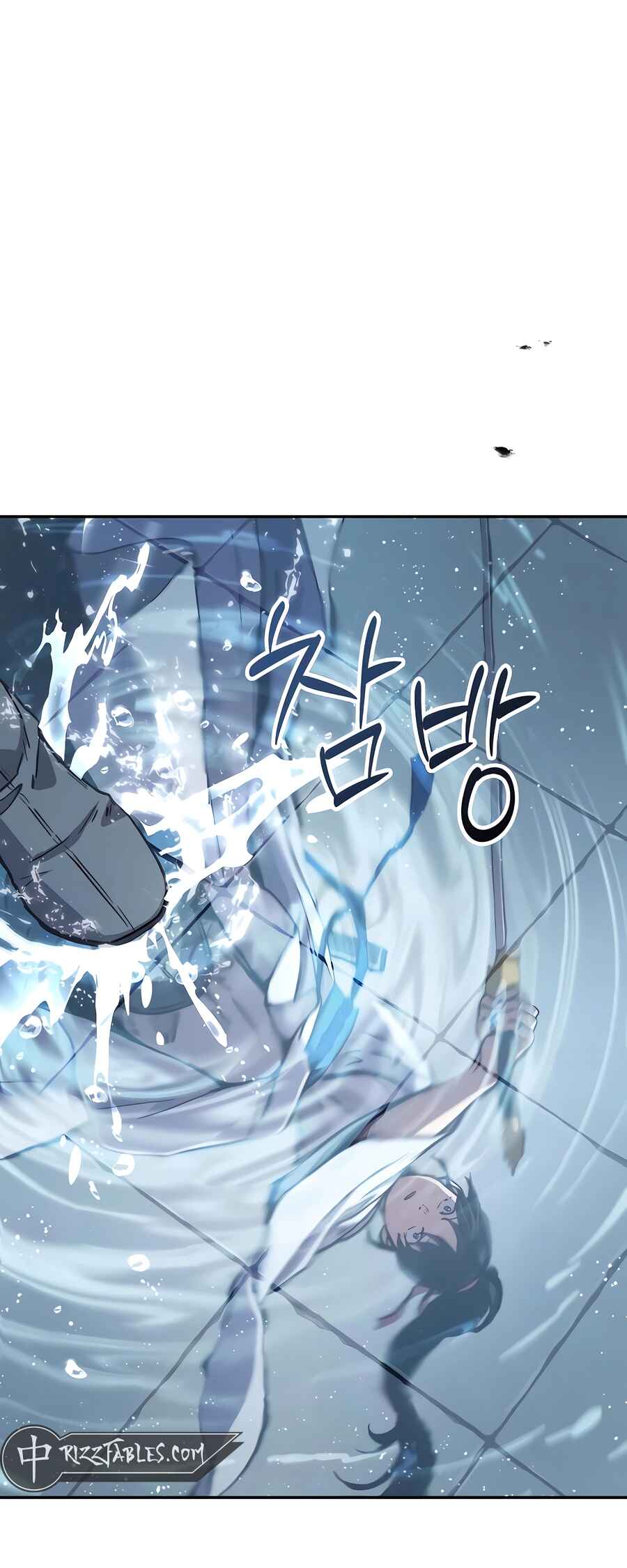 Jeoldae Gunrim Chapter 12 - Page 45