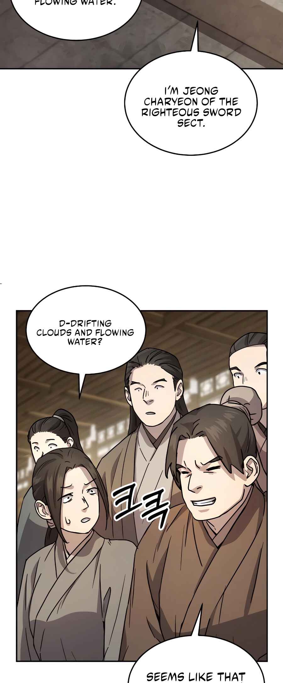 Jeoldae Gunrim Chapter 12 - Page 63
