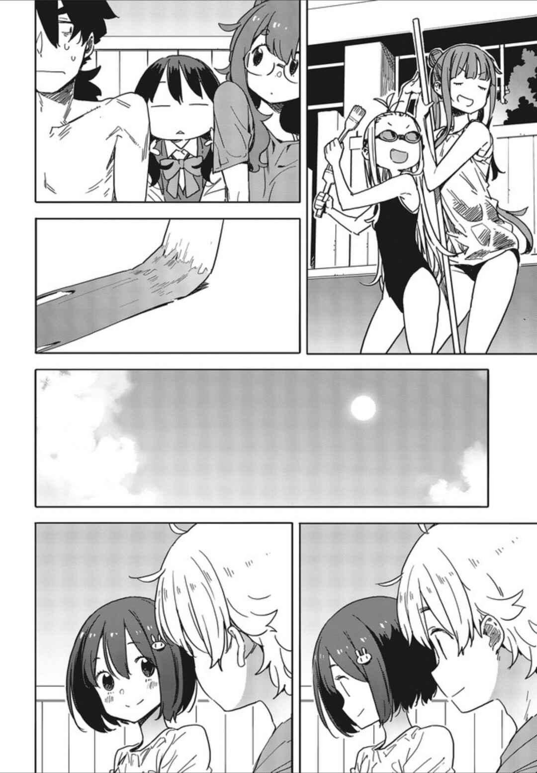 Kono Bijutsubu ni wa Mondai ga Aru! Chapter 77 - Page 22