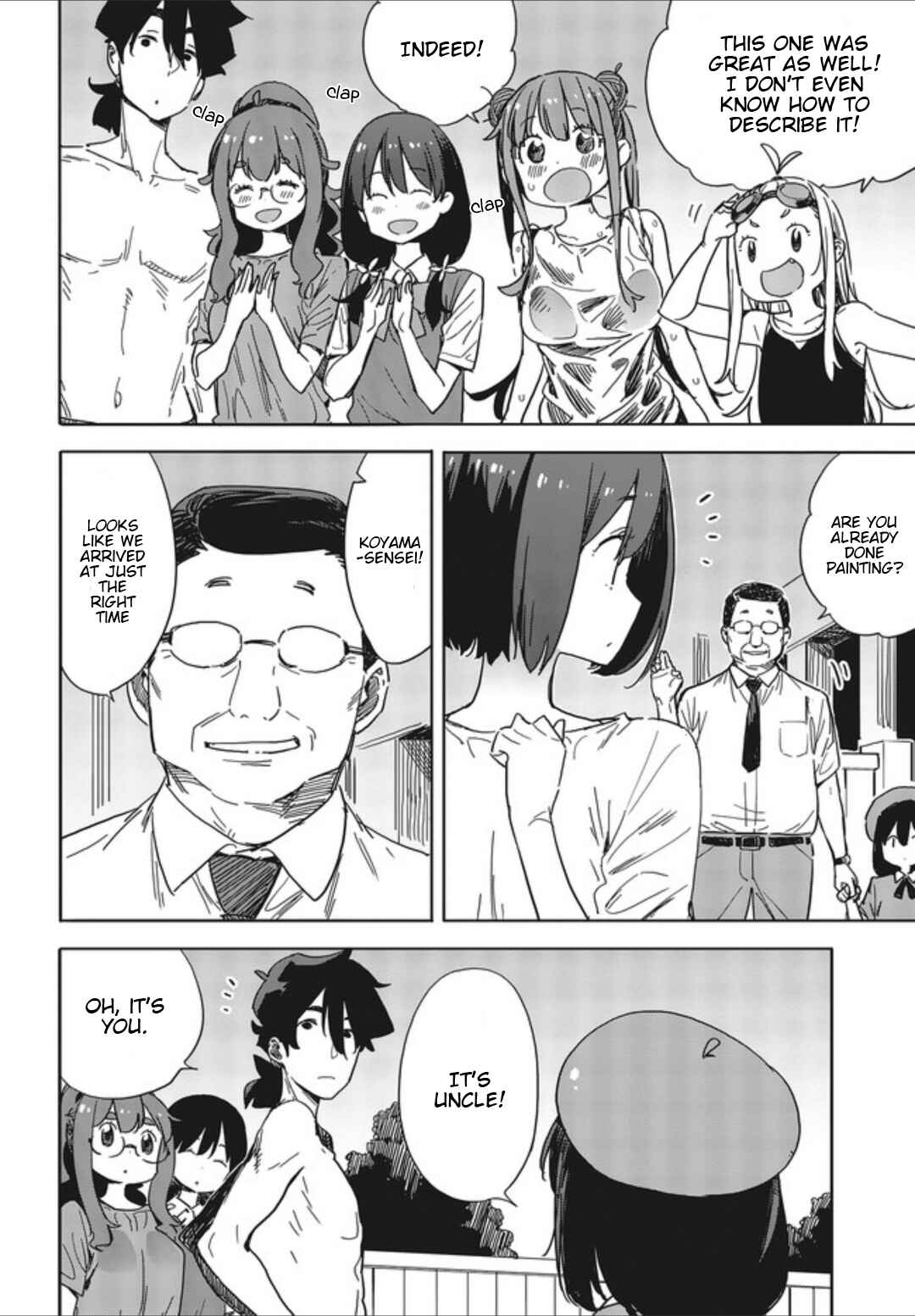 Kono Bijutsubu ni wa Mondai ga Aru! Chapter 77 - Page 24