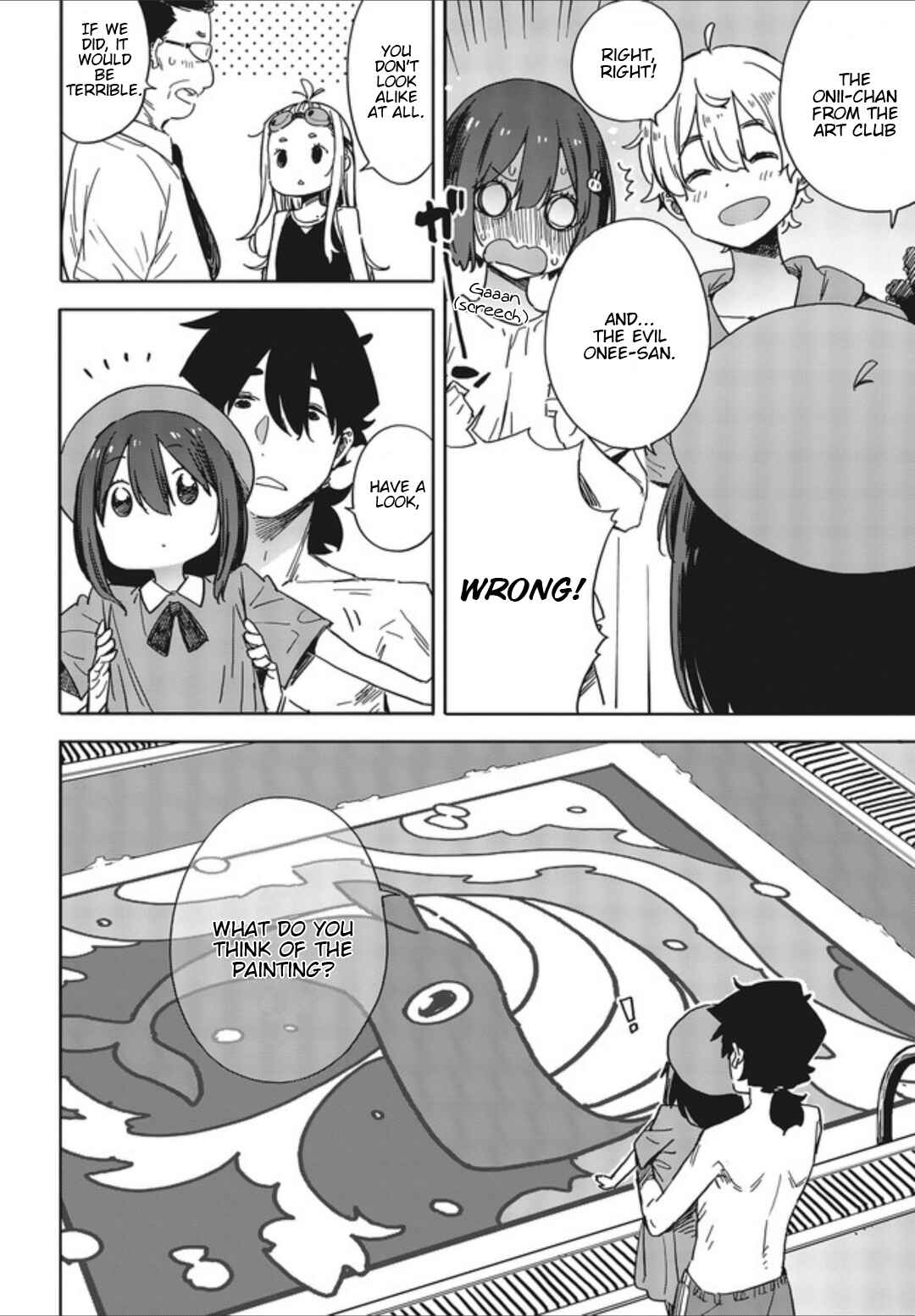 Kono Bijutsubu ni wa Mondai ga Aru! Chapter 77 - Page 26