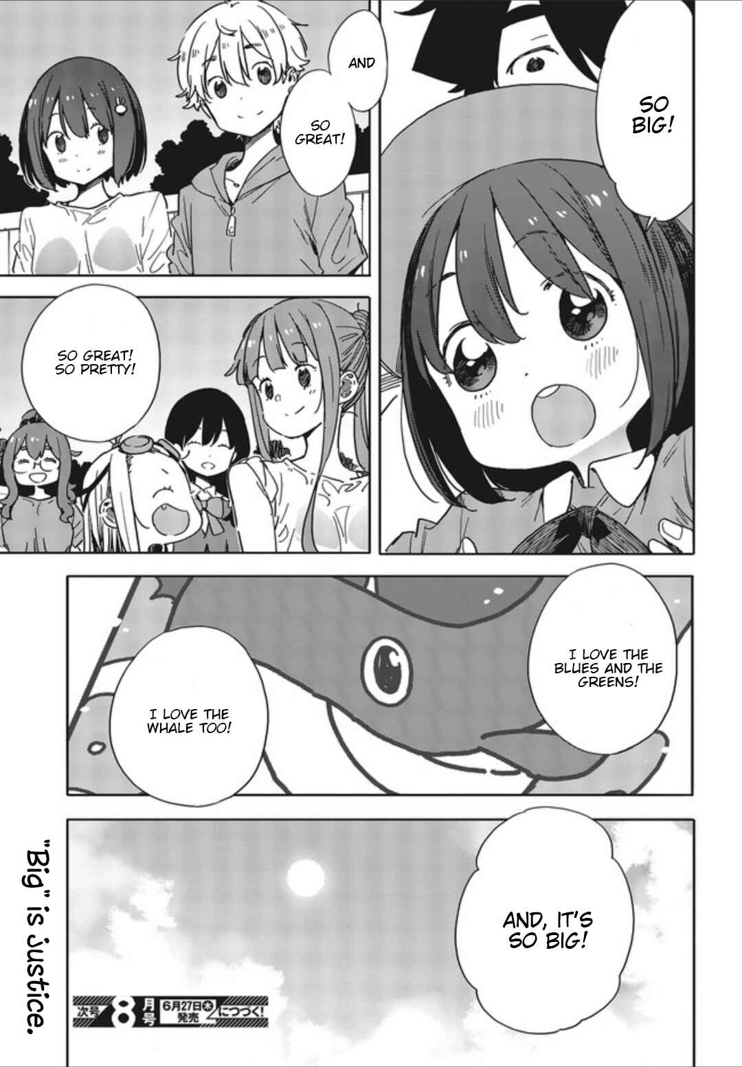 Kono Bijutsubu ni wa Mondai ga Aru! Chapter 77 - Page 27