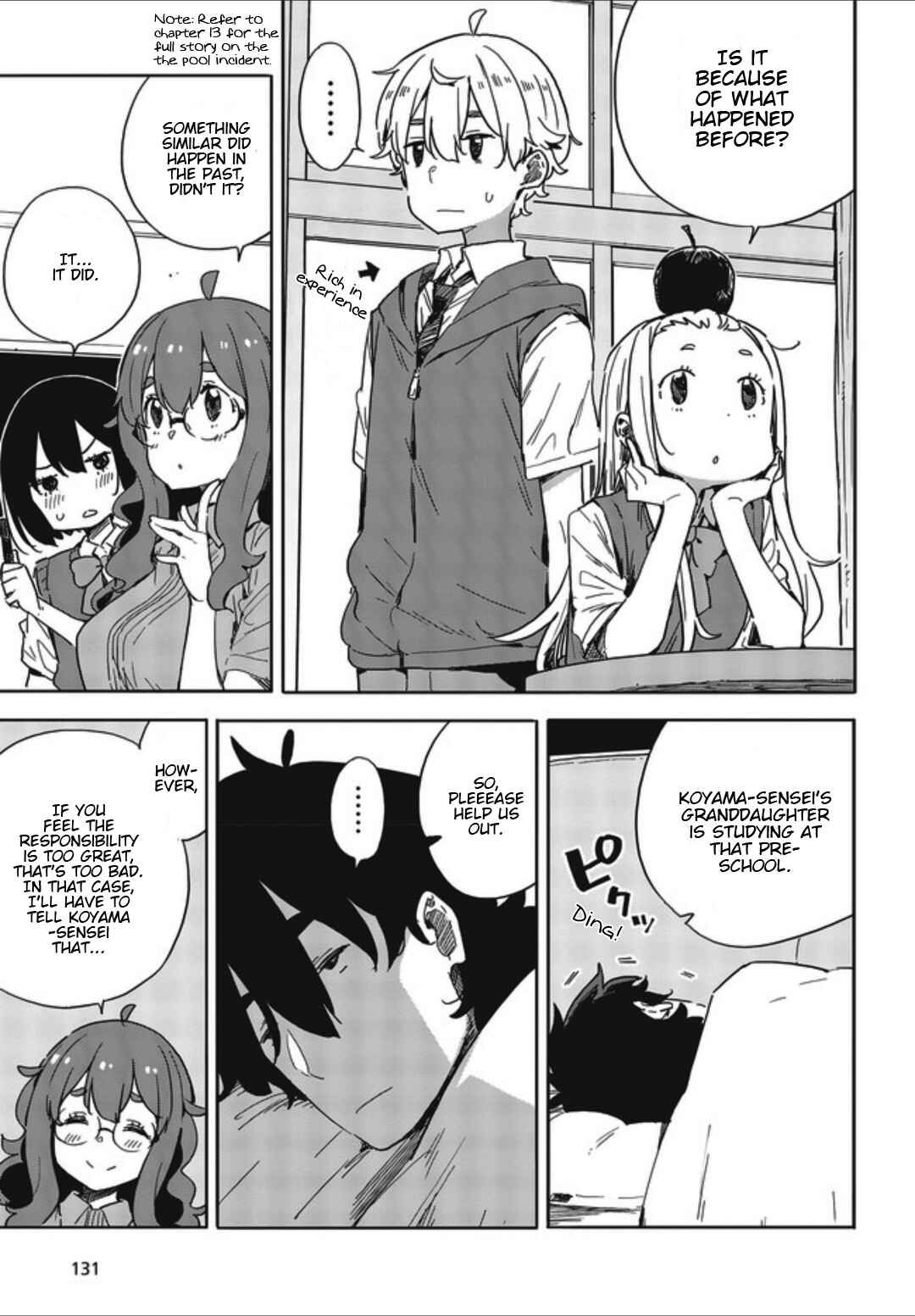 Kono Bijutsubu ni wa Mondai ga Aru! Chapter 77 - Page 5